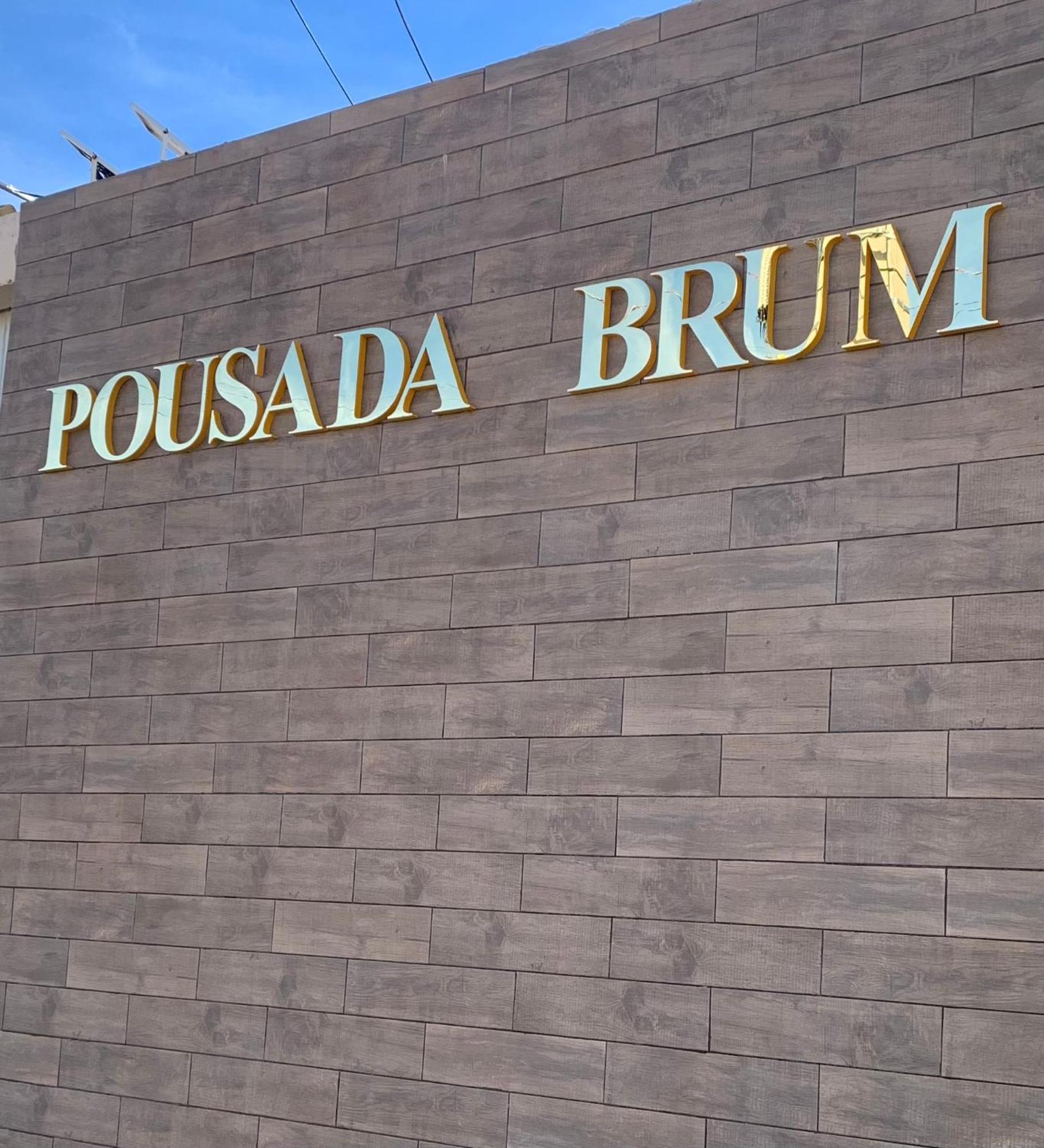 Pousada Brum เปโลตัส ภายนอก รูปภาพ